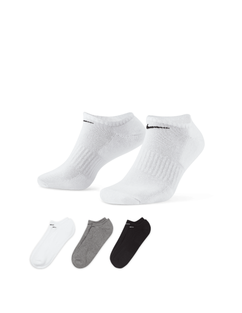 Nike Everyday Cushioned, Multi