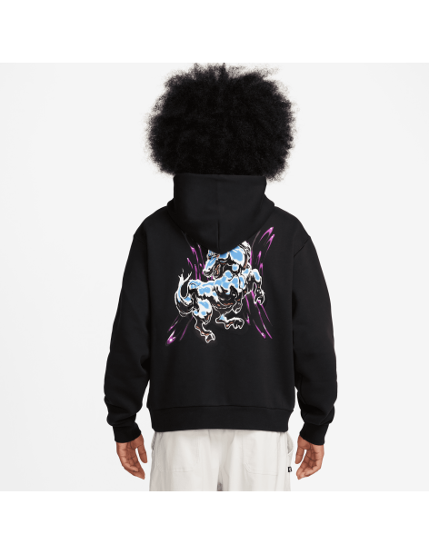 Nike SB Fleece Pullover... 2