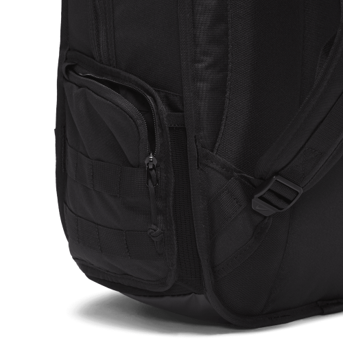 Nike RPM Backpack 26L, Black