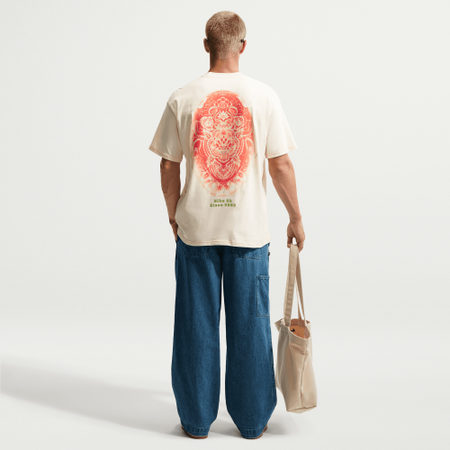 Nike SB Tee Som Tum, Coconut Milk