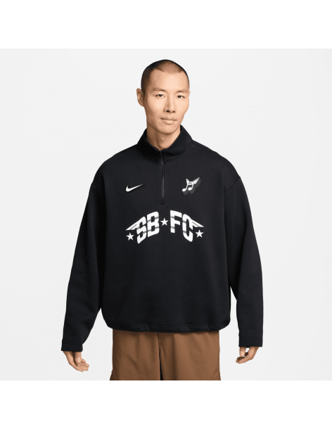 Nike SB Skate Half-Zip...