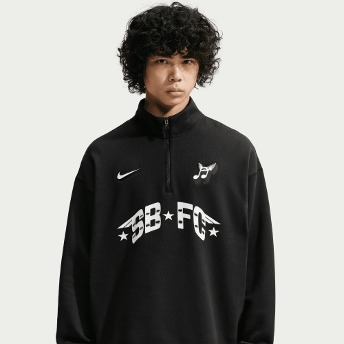 Nike SB Skate Half-Zip Fleece Crew, Black