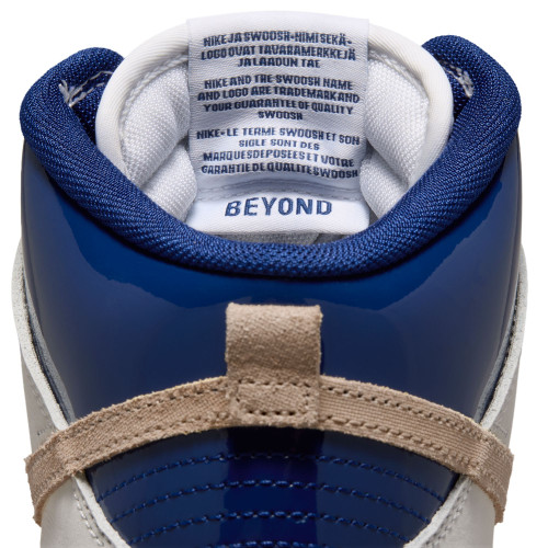 Nike SB Dunk High Pro QS x Beyond