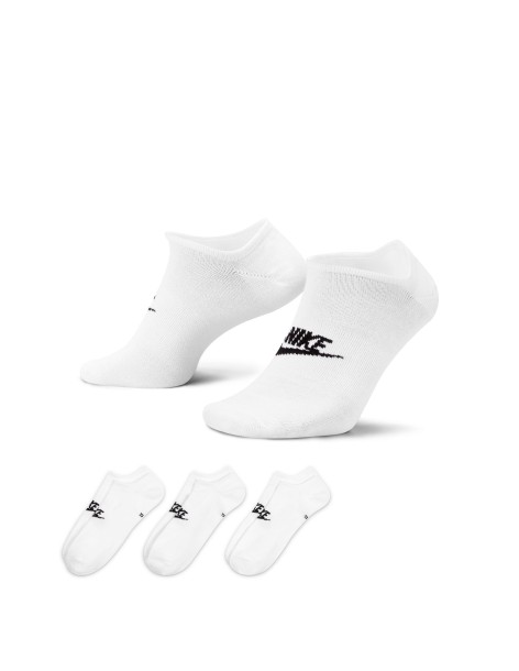 Nike Everyday Essential, White