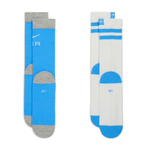 Nike Everyday Essentials, Blue/Silver